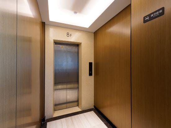 Yu Jian Mo Hotel Hotel in Guangzhou