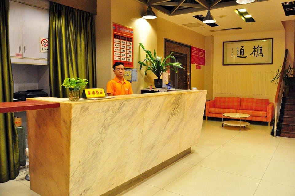 Super 8 Hotel Hotel in Guangzhou