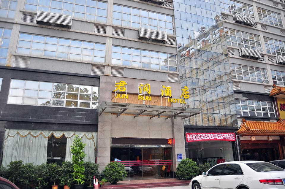 Junrun Hotel Hotel in Guangzhou