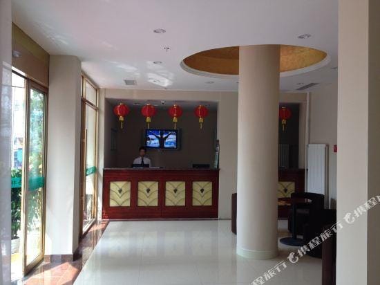 Xinchi Select Hotel Hotel in Shandong
