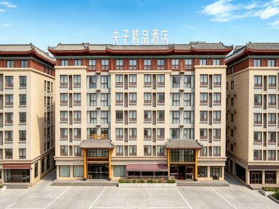 Confucius Boutique Hotel Boutique hotel in Shandong