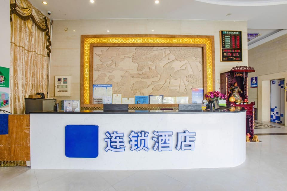 Jiajiajia Hotel Hotel in Guangzhou