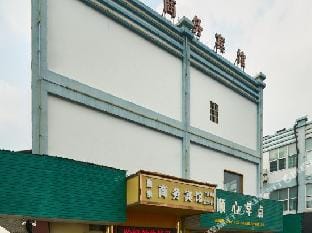 Huzhou rongtai business hotel Hotel in Suzhou