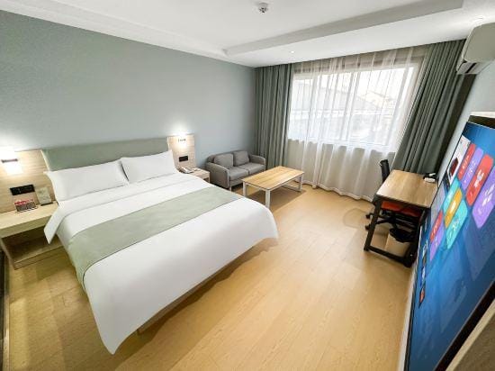 Vanyou Inn (Huzhou Nanxun Ancient Town Shiyuan Road) Hotel in Suzhou