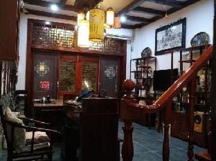 Shuiyue Huanghun Inn Hotel in Suzhou
