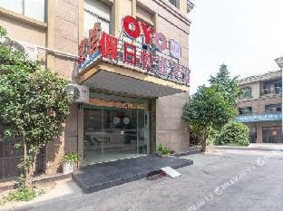 Oyo Kunshan Holiday Express Hotel Hotel in Shanghai