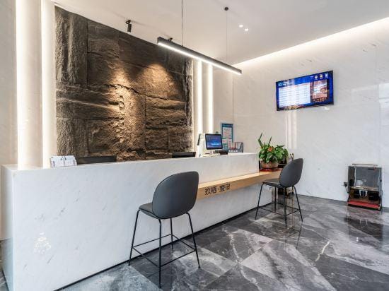 Jiuqi Yisu Hotel Hotel in Shaanxi