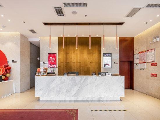 Ronghuajiudian Hotel in Shaanxi
