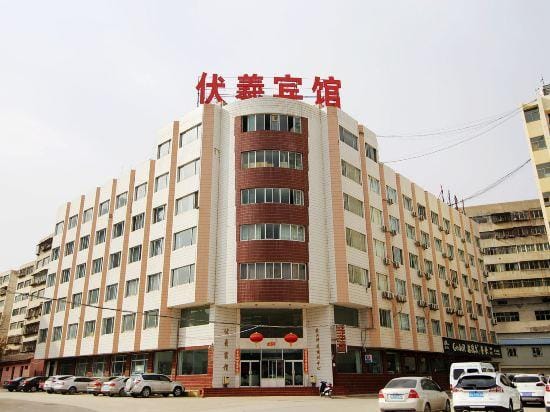 Lanzhou Fuxi Hotel Hotel in China