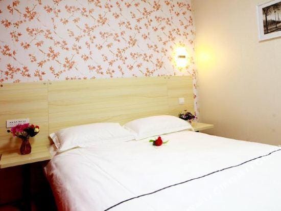 BOERKAJINGPINJIUDIAN Hotel in China