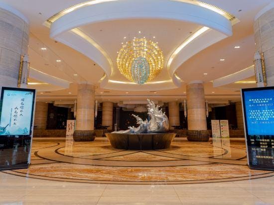 Huzhou Hotel Hotel in Suzhou