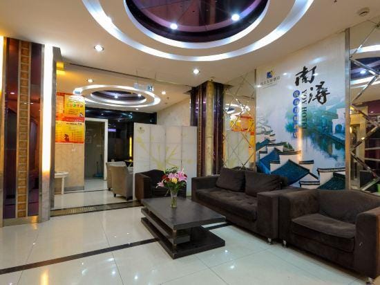 Youyou Holiday Hotel Nanxun Hotel in Suzhou