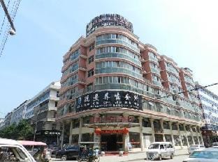 Wenzhou New City Star Business Hotel Hotel in Zhejiang