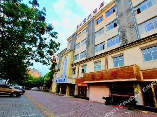 Yanziwan Hotel Hotel in Hangzhou