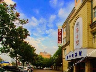 Yanziwan Hotel Hotel in Hangzhou