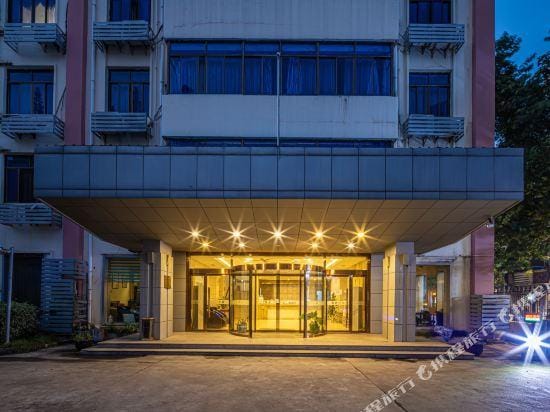 Bogao Hotel Hotel in Shanghai