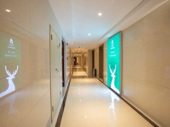 Aolu Guya Hotel Hotel in China