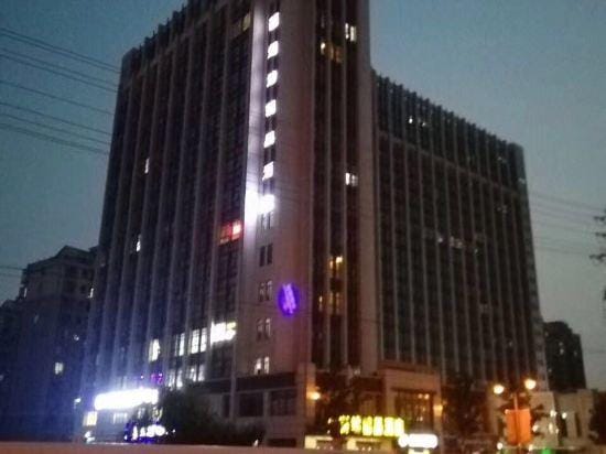 Bailandi Boutique Hotel Hotel in Shanghai