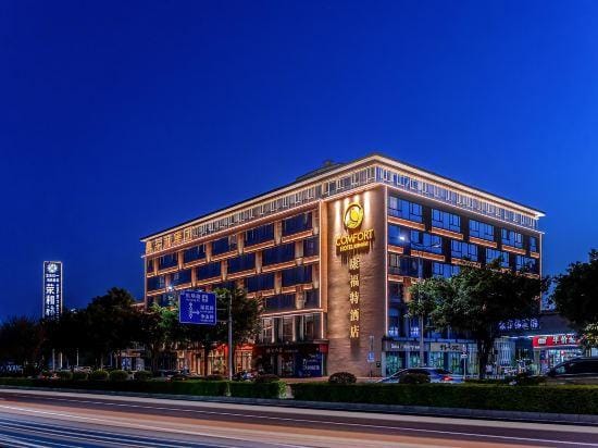 Comfort Hotel Hotel in China