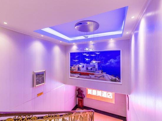 mei hao ju hotel Hotel in China