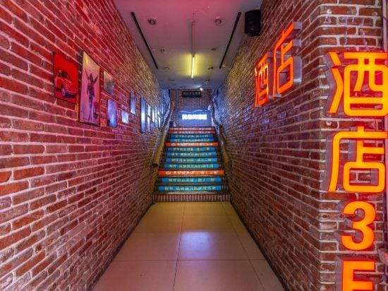 mei hao ju hotel Hotel in China