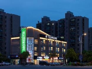 Tianfenghai Boutique Hotel Hotel in Shanghai