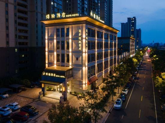 Boya Hotel Hotel in Suzhou