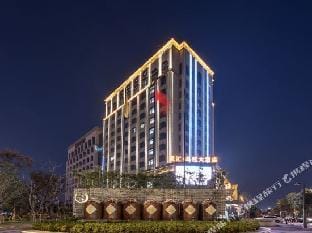 Xinghui Wucheng Hotel (Huzhou Wanda Plaza) Hotel in Suzhou