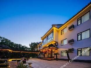 Floral Hotel ·Qianweng Hotel Hotel in Suzhou