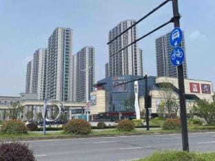 Junyi Hotel(Haining Jiayuan Plaza) Hotel in Hangzhou
