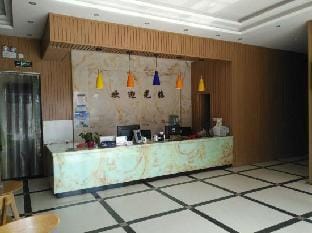 Shanghua Holiday Hotel Hotel in Hangzhou