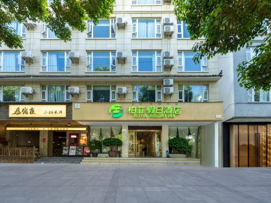 Boffin Holiday Inn Hotel in China