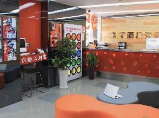 Pod Inn Kunshan Bailu Road Branch Hotel in Shanghai