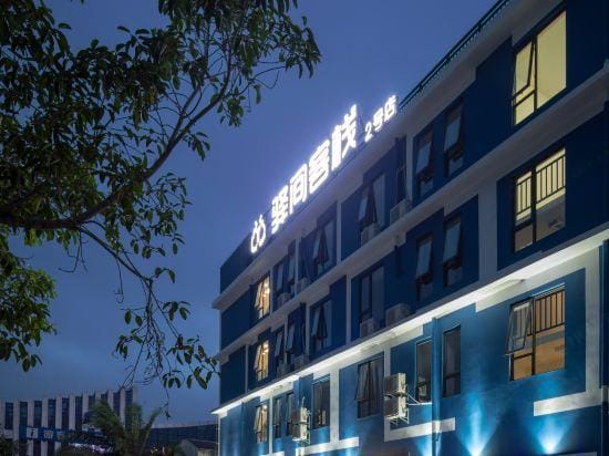 Yijian Inn Hotel in Sanya