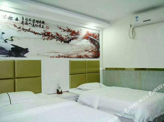 Yi nuo Apartment Hotel in Guangzhou
