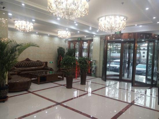 Jinxin Business Hotel Hotel in Qinghai