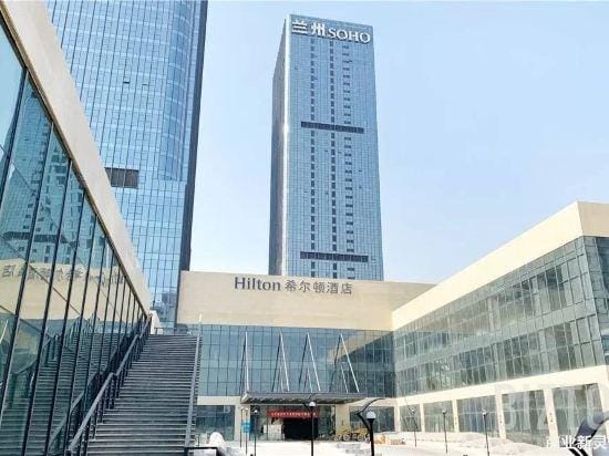 Laien Hotel Hotel in China