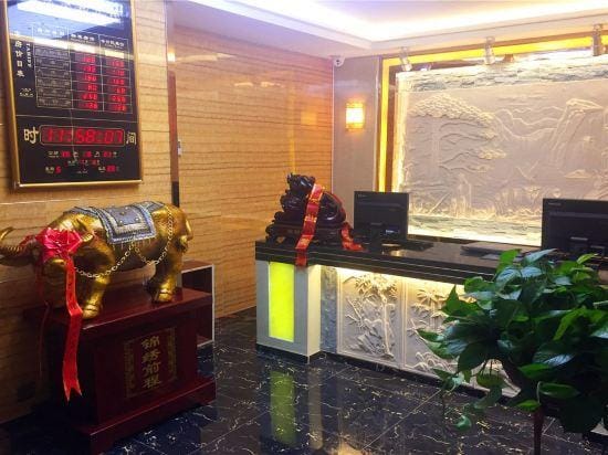 Lanzhou Ruida Theme Hotel Hotel in China