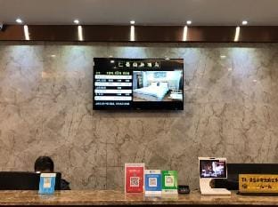 Renman Business Hotel Hotel in Suzhou