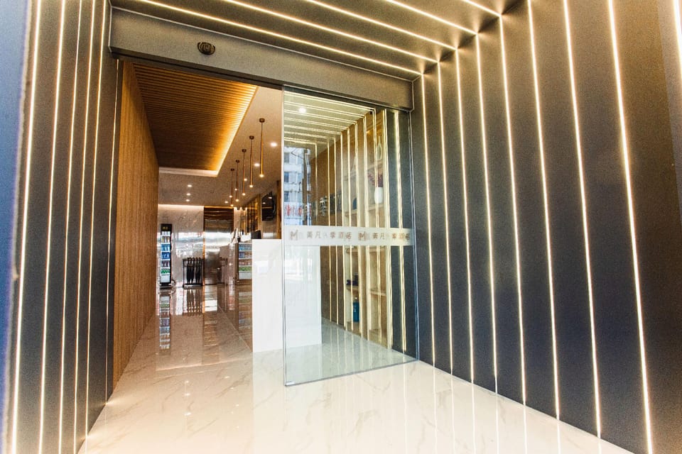 Merfy Ji Hotel Hotel in China