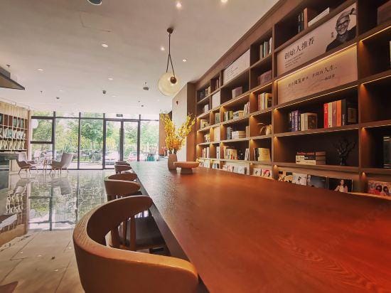 HanTing Premium Hotel (Haining China Leather Mall) Hotel in Hangzhou