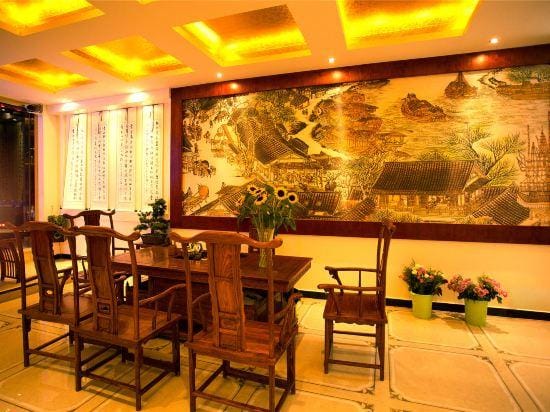 Cloud Can Chang Hotel Hotel in China