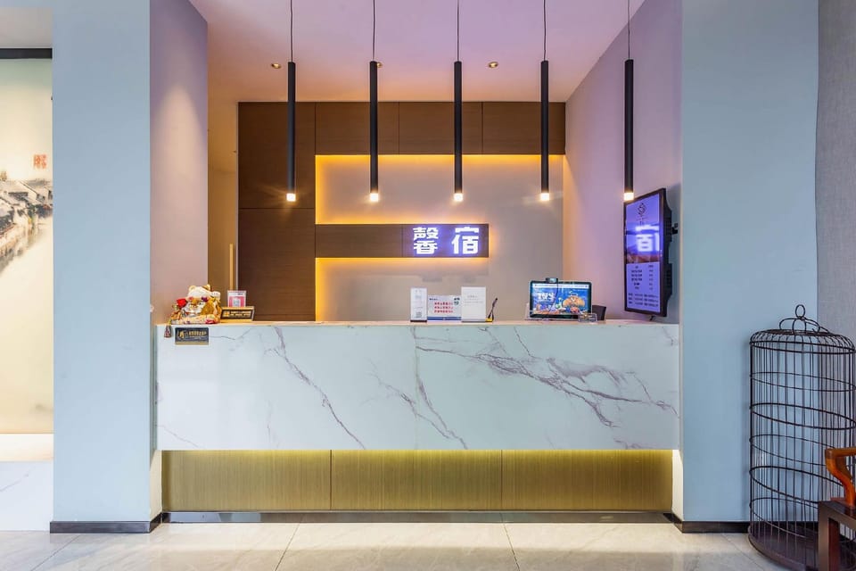 Xinsu Hotel in Shanghai
