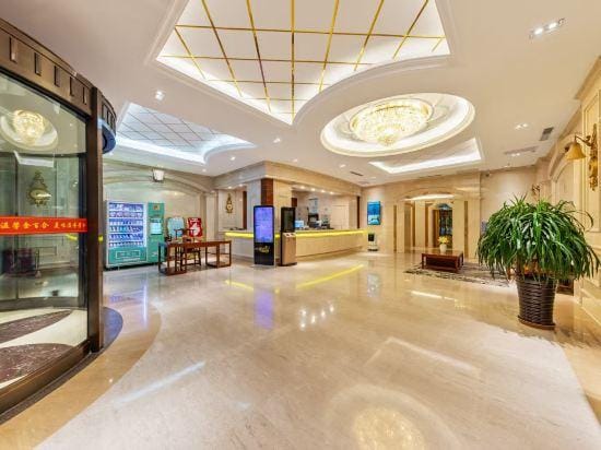 Goldenlily Hotel Hotel in China