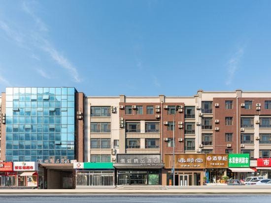 Ruyi Business Hotel Hotel in Shandong