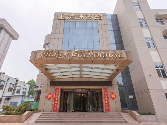 Ji Lian Guesthouse Hotel in Shandong