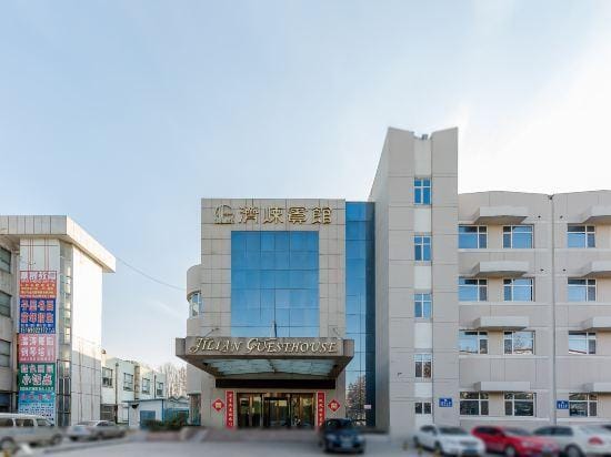 Ji Lian Guesthouse Hotel in Shandong