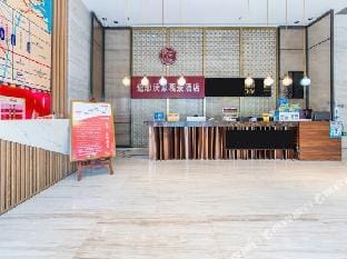 Huzhou Tulian wojia  Hotel Hotel in Suzhou