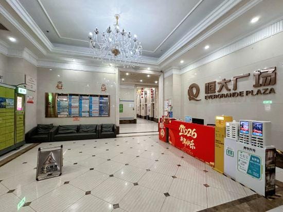 Shibadu Apartment Hotel in China
