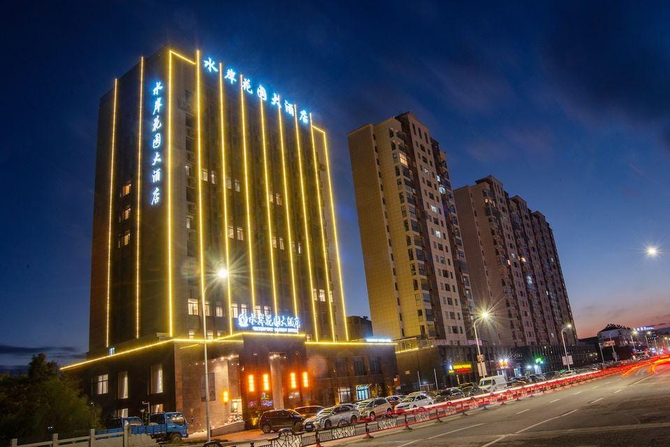 Waterfront Garden Hotel Hotel in Suzhou